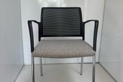 Grey office chair