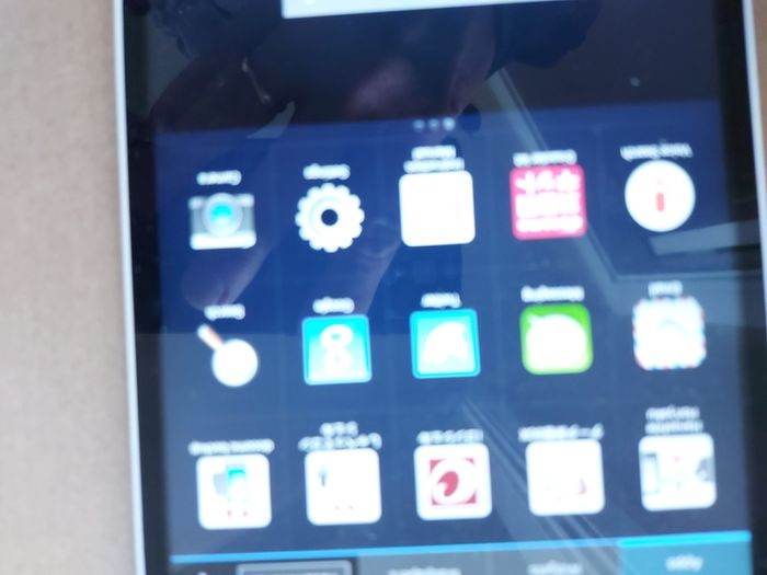 Docomo X DTAB, 16GB, Model d-01G. takes a sim and SD Card, great for watching youtube etc, nice compact 8 inch Tablet