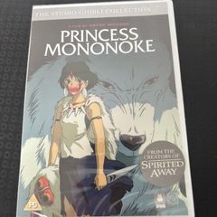 Princess Mononoke DVD New Sealed