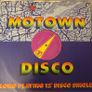DeBarge Rhythm Of The Night Original 1985 UK 12 Motown Gordy Vinyl Image 2