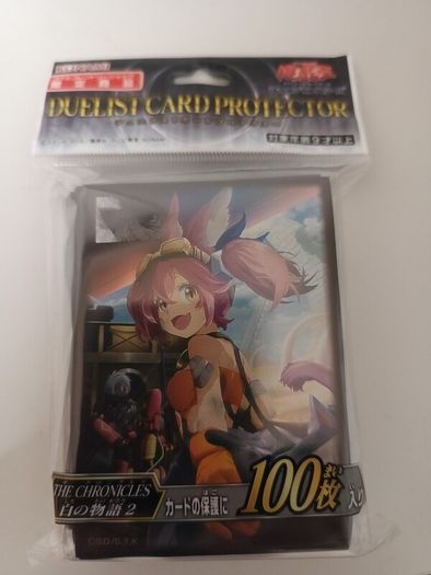 Brand new Duelist Card Protector Konami