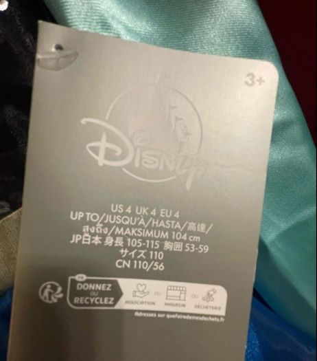 Anna Costume dress Disney Frozen 4 y BNWT