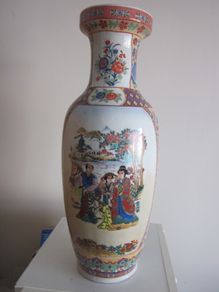 Large Chinese Porcelain Vase 18inches