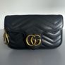 Black leather quilted mini bag Image 2