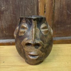 Shi Bashi Pitcher
