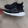 men's adidas ultraboost trainers Image 3