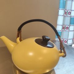 Vintage Design Teapot Ursula Fesca Museum Piece