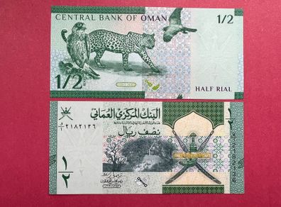 Oman  1/2 Rial  2020. Pick  50a.    ( Uncirculated )
