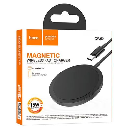 Hoco CW52 Wireless Charger, Magnetic, 15W, Qi Charging, Fast, Universal, Black