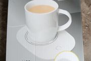 USB Cup Warmer