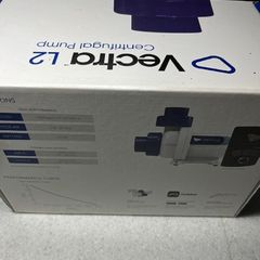 Vectors L2 pump with controller new