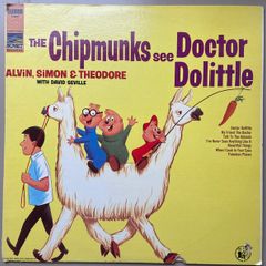 The Chipmunks See Doctor Dolittle LP