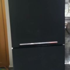 Nordmende Fridge