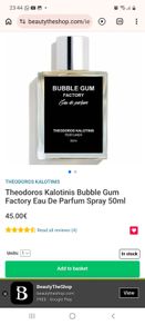 Bubblegum  factory
