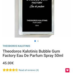 Bubblegum  factory