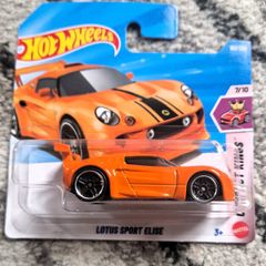 Hot Wheels - Lotus Sport Elise