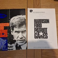 Patriot Games press brochure