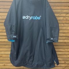 Family Dryrobes for sale (4) - Mint Condition - Rarely used
