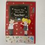 Cards for Students and Teachers | 6 Types Image 5