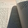 First Edition Hebrew & English Old Testament (1877) Image 8