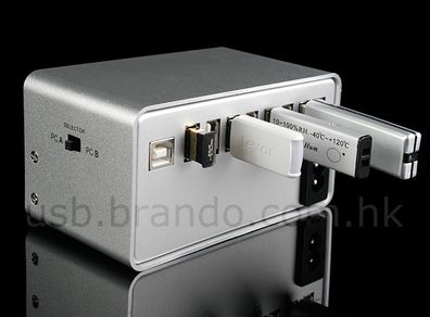 USB Super 16-Port Hub - 2 PCs can be connected to the hub and share the sources
