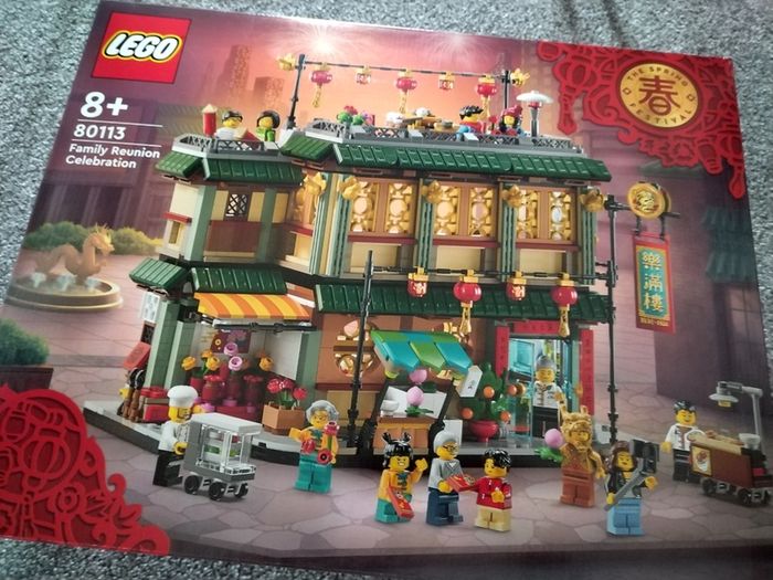 LEGO Lunar New Year Family Reunion 80133