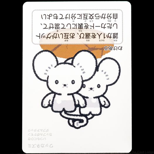 Tandemaus Taruka Card - Pokemon Center Japan Exclusive Japanese 2025