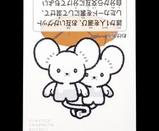 Tandemaus Taruka Card - Pokemon Center Japan Exclusive Japanese 2025