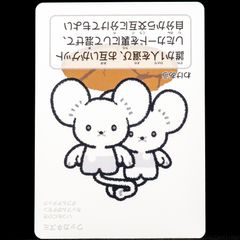 Tandemaus Taruka Card - Pokemon Center Japan Exclusive Japanese 2025