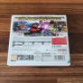 Street Fighter IV 3D edition Image 3