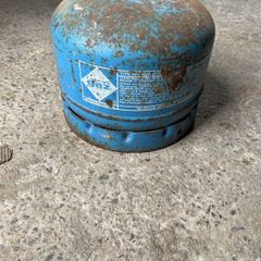 camping gaz 904(empty)