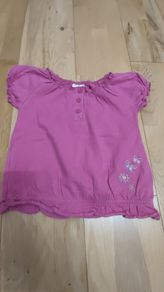 Baby Clothing