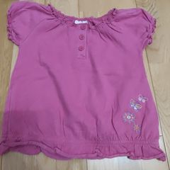 Baby Clothing