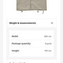 Gazebo Curtains Image 4