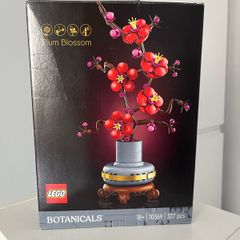 Unbuilt Lego Botanicals: Pure Blossom