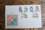 Zimbabwe 1983 First Day Covers FDC