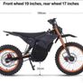 KMS is E-Moto 2026 (Like Surron Light Bee) Image 8