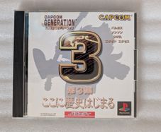 Capcom Generation 3 - PlayStation 1 Japan Import