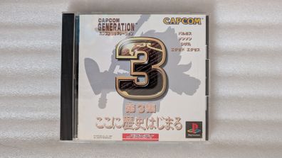 Capcom Generation 3 - PlayStation 1 Japan Import