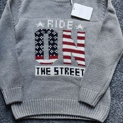 Brand new Sfera boys jumper