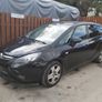 Parts for Opel / Vauxhall Zafira C Tourer 11-17 @ OCG Image 2