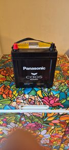 Panasonic car battery