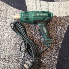 Parkside heat gun