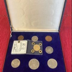 Vatican Gold Coin Set 1936 100 lire Low Mintage 8,239