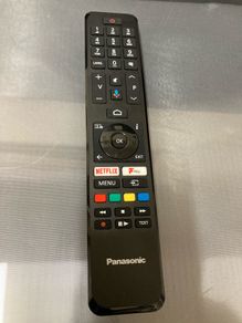Panasonic remote control