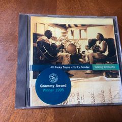 Ali Farka Toure with Ryu Cooder CD Talking Timbuktu