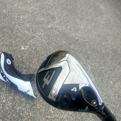 Callaway Elyte Hybrid
