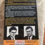 Transforming  Industrial Relations. By Lloyd Ross Firum. Pluto Press. Paperback In Good Condition. 38 Image 2