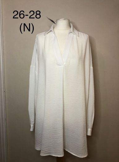 NEW Wallis Ivory blouse (size 26-28)