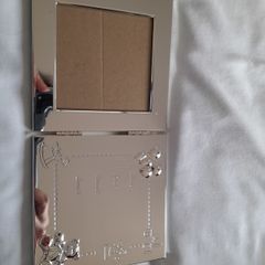 New baby frame